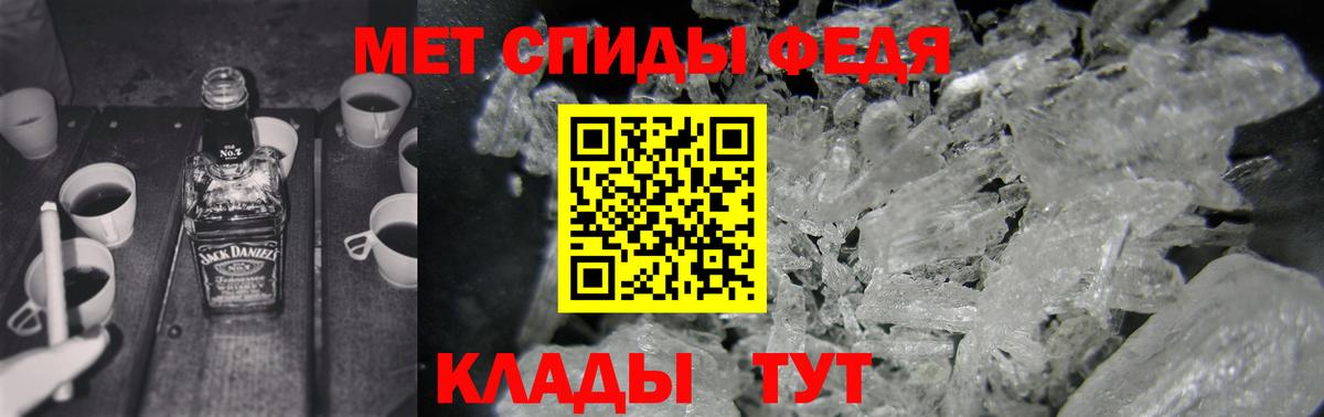 АМФЕТАМИН 98%  Вход с VPN  АМФЕТАМИН  АМФЕТАМИН  Заинск 