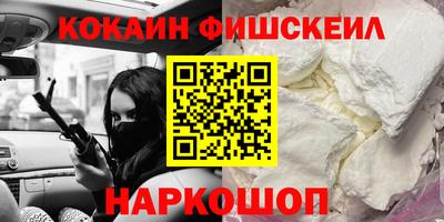 прущие грибы Бузулук