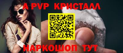 MDMA Premium VHQ Будённовск