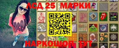 прущие грибы Бузулук