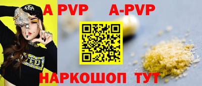 MDMA Premium VHQ Будённовск