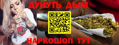 прущие грибы Бузулук