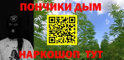 прущие грибы Бузулук