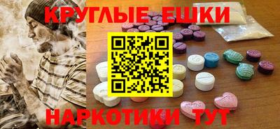 MDMA Premium VHQ Будённовск