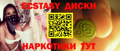 MDMA Premium VHQ Будённовск