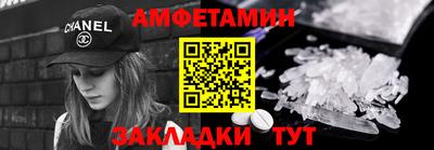 каннабис Бугуруслан