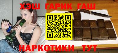 прущие грибы Бузулук