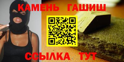 MDMA Premium VHQ Будённовск