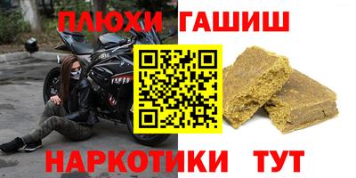 MDMA Premium VHQ Будённовск