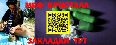 MDMA Premium VHQ Будённовск