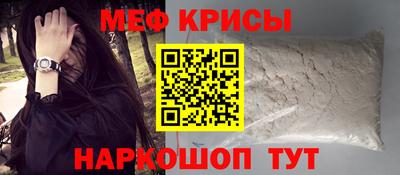 прущие грибы Бузулук