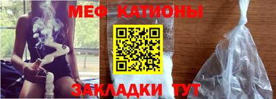 MDMA Premium VHQ Будённовск